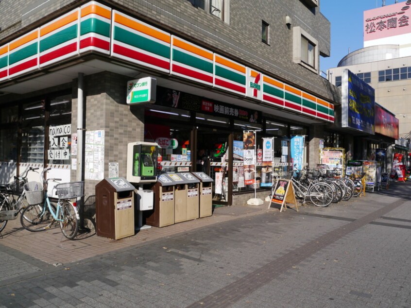 セブンイレブンふじみ野駅西口店(コンビニ)まで320m カステル・ヴェルヌ－ブ