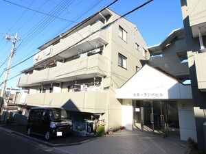 セミ－ランドヒル