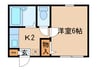 アスターハイツC 1Kの間取り