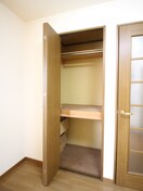収納 アスターハイツC