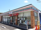 セブンイレブン綱島東一丁目店(コンビニ)まで90m ISM綱島