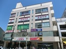 セリア(100均)まで363m 浜屋センタービル