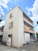 双葉マンションの外観
