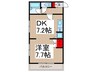 カーサＫ-2 1DKの間取り