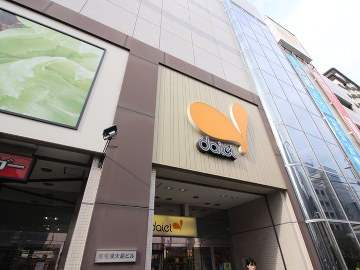 ダイエー東大島店(スーパー)まで209m リヴシティ大島イースト(404)