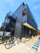 Ｈａｒｅ　Ｔｅｒｒａｃｅの外観