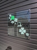 その他 Ｈａｒｅ　Ｔｅｒｒａｃｅ