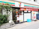 セブンイレブン目黒柳通り店(コンビニ)まで70m MFPRコート目黒南