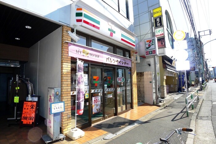 セブンイレブン　豊島南大塚2丁目店(コンビニ)まで450m グランヴァン新大塚（303）