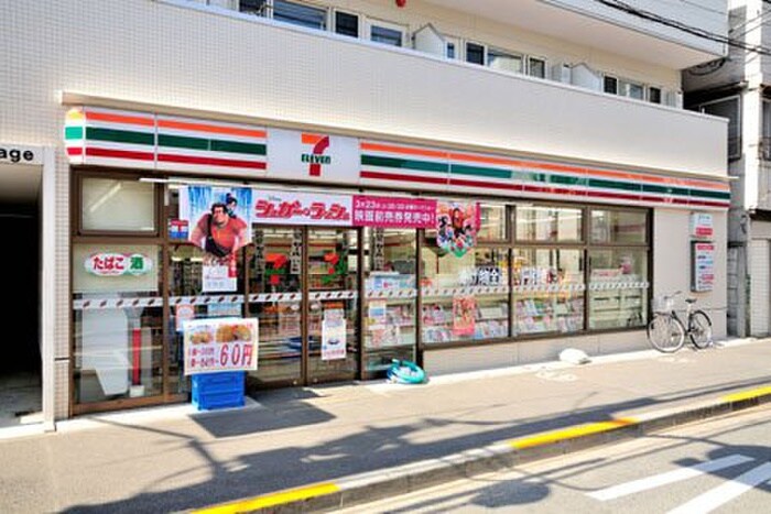 セブンイレブン中野中央店(コンビニ)まで79m エトワ－ル新中野