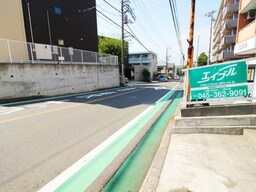 周辺環境