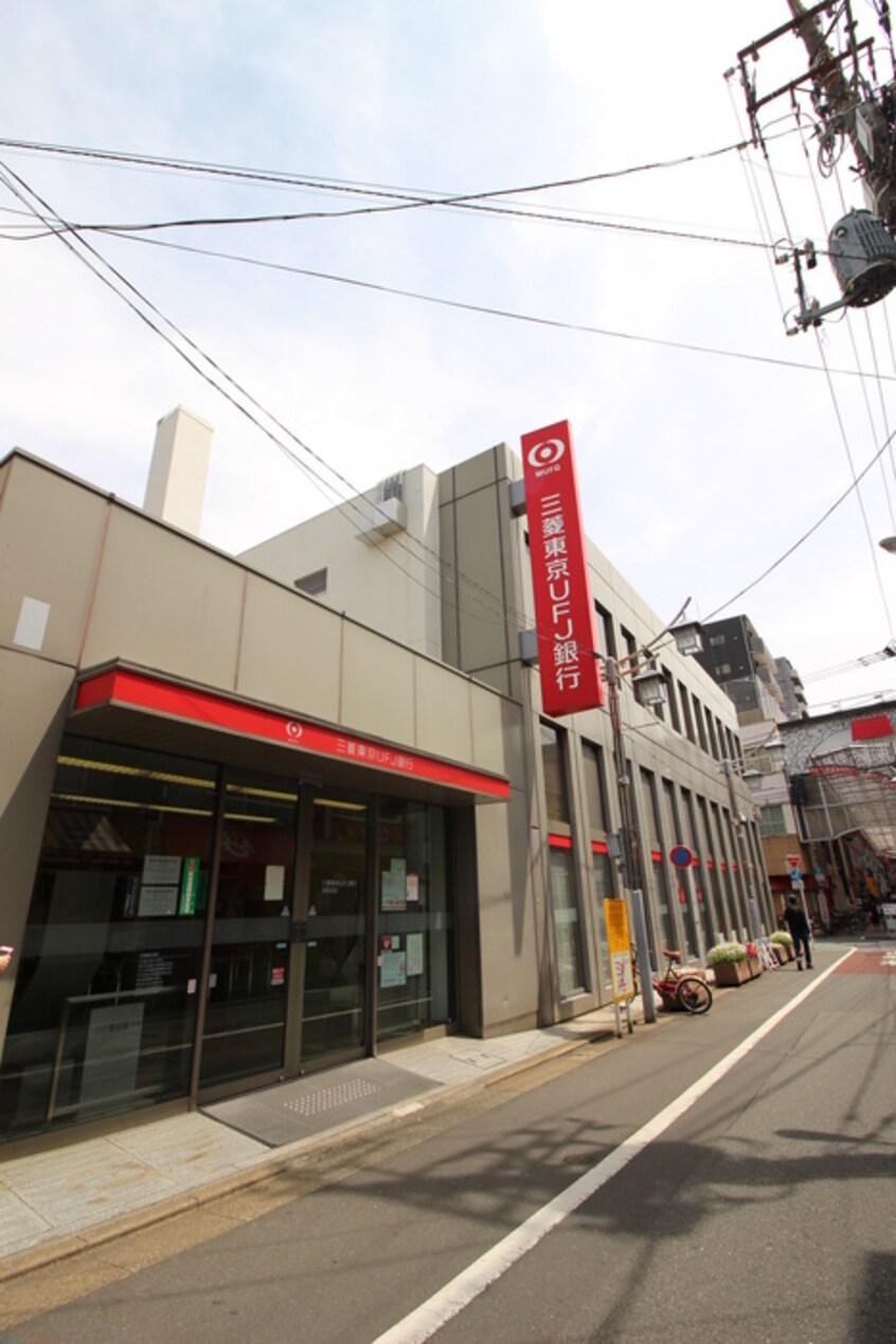 三菱東京UFJ銀行荏原支店(銀行)まで324m ＢＥＬＬ　ＷＯＯＤ