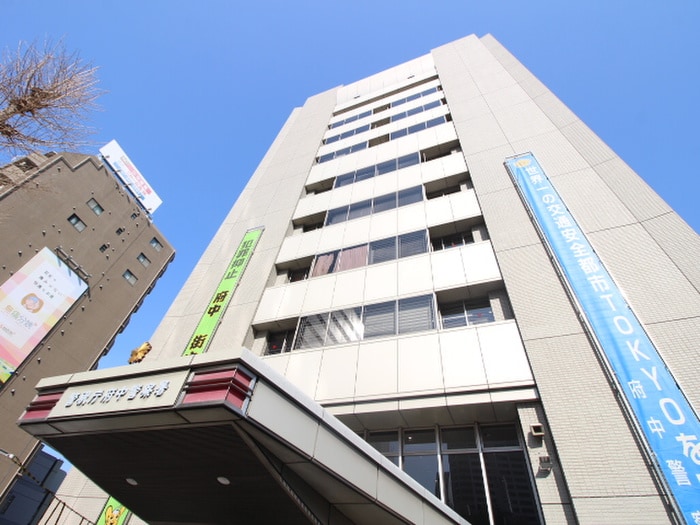 警視庁 府中警察署(警察署/交番)まで750m サンケンパレス府中宮西パートⅡ