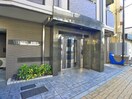 周辺環境 ベルシード綾瀬駅前（202）