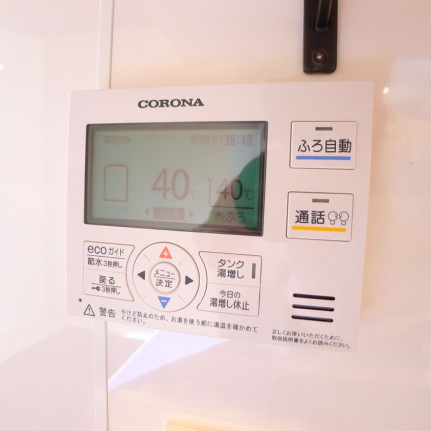 内観写真 グローリオシェルト門前仲町Ⅱ