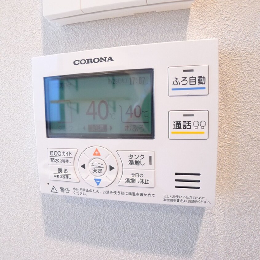 内観写真 グローリオシェルト門前仲町Ⅱ