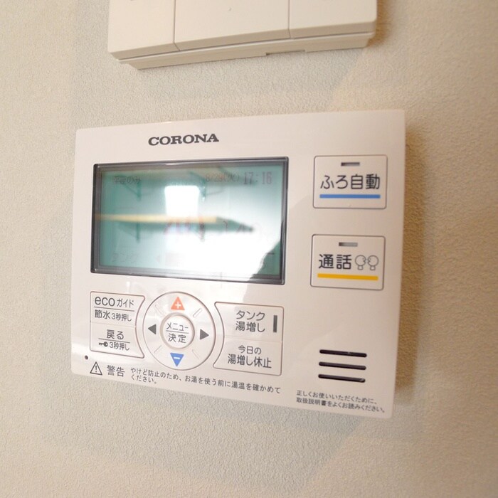 内観写真 グローリオシェルト門前仲町Ⅱ