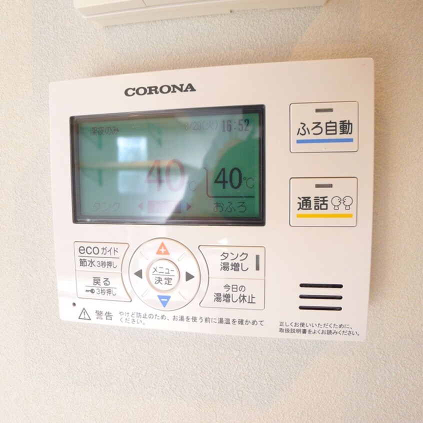 内観写真 グローリオシェルト門前仲町Ⅱ