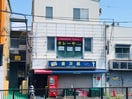 UENOスーパー金次郎(スーパー)まで197m アークス鷺ノ宮（１０２）