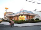 デニーズ川崎菅生店(その他飲食（ファミレスなど）)まで861m コーポ堀一