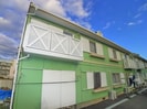 ローズアライⅡの外観