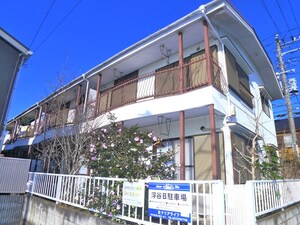 ハイム・ナカ
