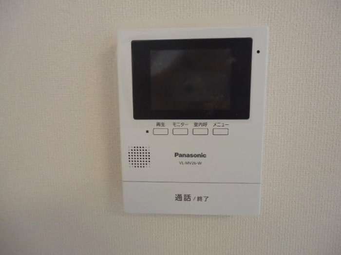 内観写真 ホームグロー