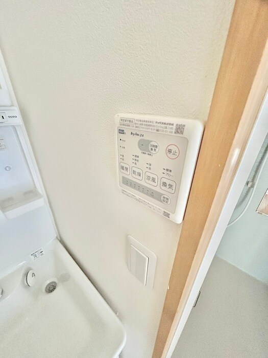 内観写真 インフィールドⅡ