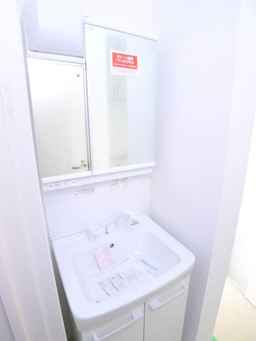 洗面 ＩＫＩ新八柱