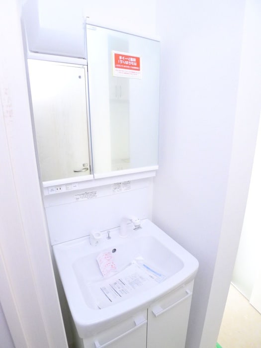 洗面 ＩＫＩ新八柱