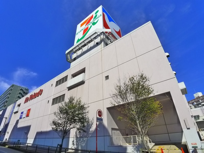 イトーヨーカドー(デパート)まで550m ＩＫＩ新八柱