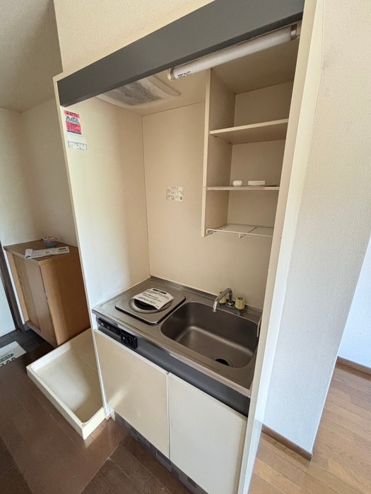 キッチン ハイツ玉川