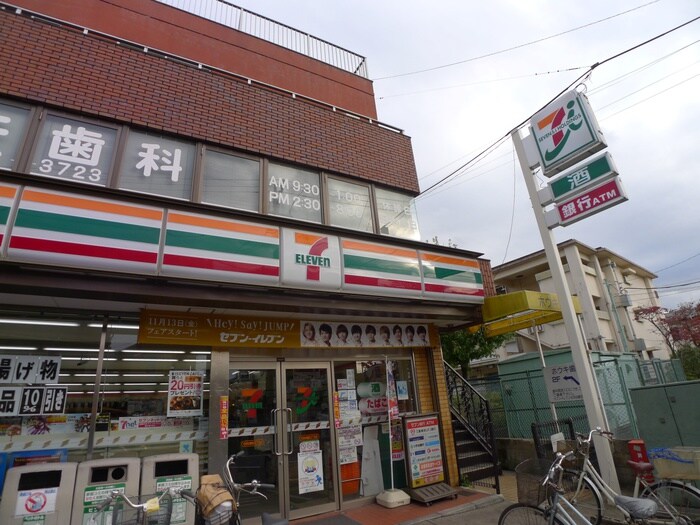 セブンイレブン世田谷鎌田2丁目店(コンビニ)まで402m ハイツ玉川