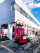 郵便局(郵便局)まで1000m 仮)和良比新築アパート