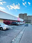 ダイソー(100均)まで435m 仮)和良比新築アパート