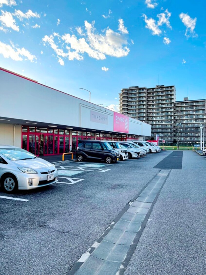 ダイソー(100均)まで435m 仮)和良比新築アパート