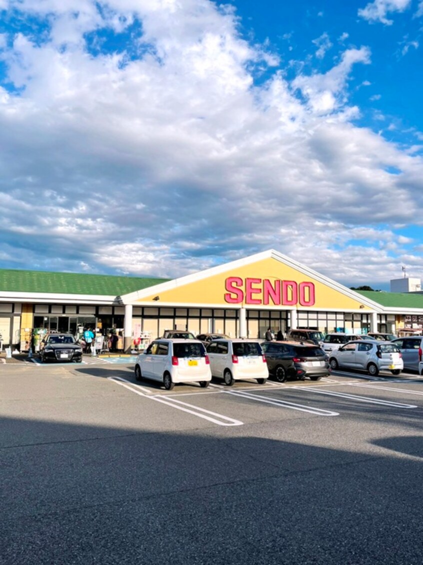 ＳＥＮＤＯ(スーパー)まで1000m 仮)和良比新築アパート