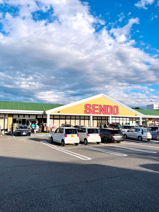 ＳＥＮＤＯ(スーパー)まで1000m 仮)和良比新築アパート