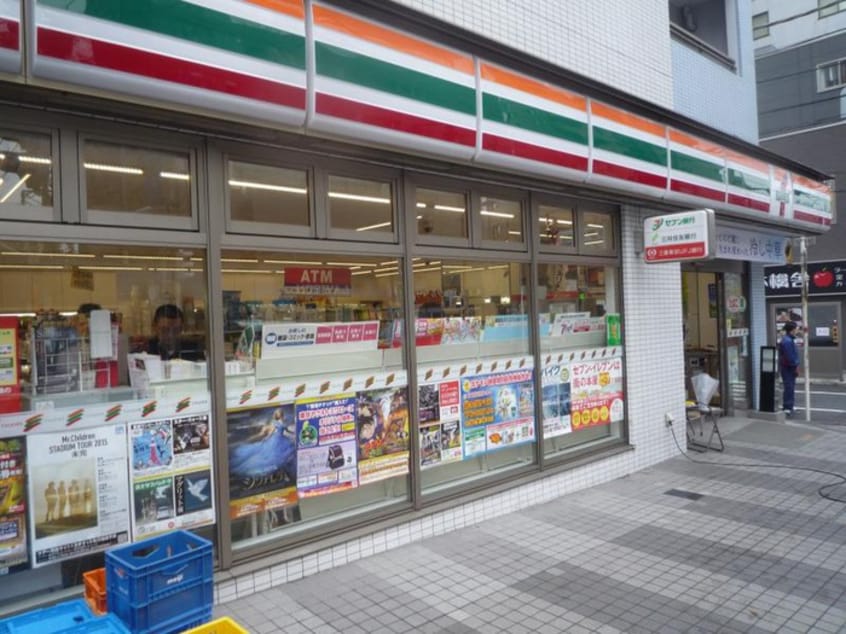 セブンイレブン(コンビニ)まで90m 日高荘