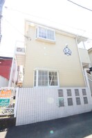 ベルメゾン秦野の外観