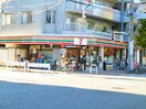 セブンイレブン三軒茶屋世田谷通り店(コンビニ)まで100m PASEO SANGENJAYA-WEST