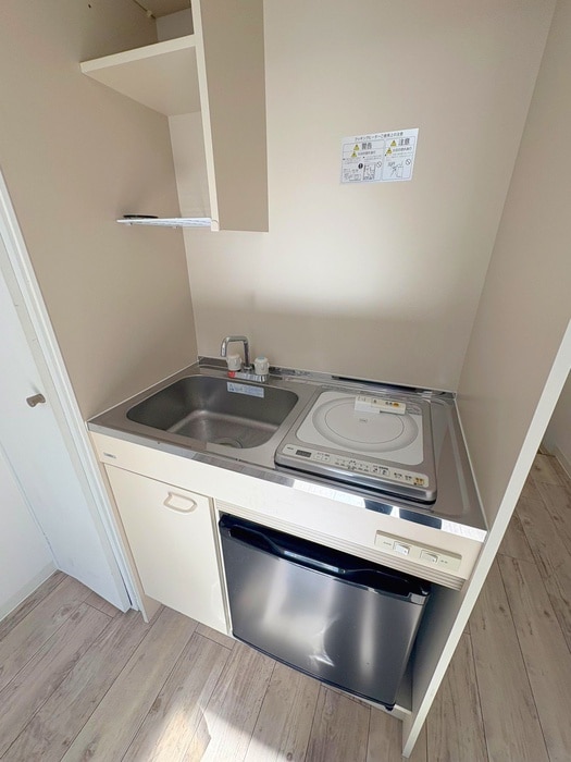 キッチン サンライズマンション狛江