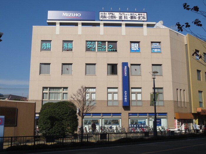 みずほ銀行狛江支店(銀行)まで418m サンライズマンション狛江