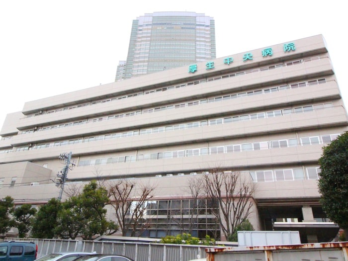 厚生中央病院(病院)まで450m パ－クヒル