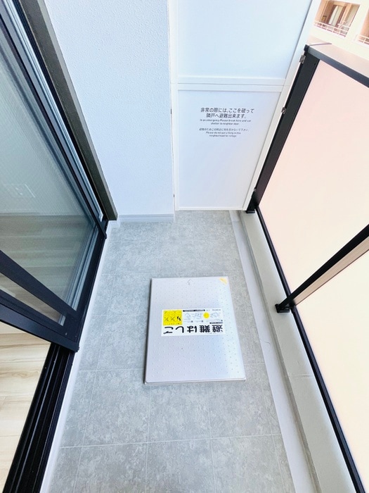 ベランダ・バルコニー ルフォンプログレ田原町