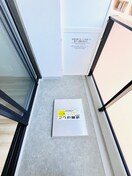 ロフト ルフォンプログレ田原町