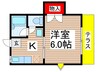 フレンドリ－ 1Kの間取り