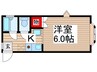 フレンドリ－ 1Kの間取り