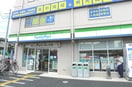 ファミリーマート太田窪二丁目店(コンビニ)まで320m Ｒｉｃｏｔｔ　ＵＲＡＷＡ