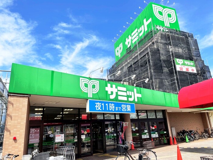 サミット太田窪店(スーパー)まで530m Ｒｉｃｏｔｔ　ＵＲＡＷＡ